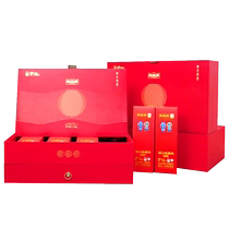 Meizumei Chongqing intangible cultural heritage specialty souvenir cured meat and bacon gift box high-end high-end gifts for leaders Mid-Autumn Festival