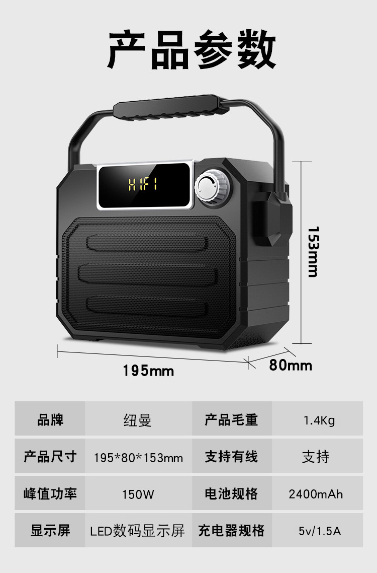 máy chiếu 4k Newman ngoài trời không dây Loa Bluetooth âm lượng lớn máy nghe nhạc siêu trầm thừa nhảy vuông di động nhà nhỏ âm thanh công suất cao U đĩa thẻ di động cầm tay ảnh hưởng đài phát thanh - Trình phát TV thông minh cục phát wifi 5g