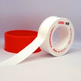 Водостойкая длинная экологичная лента, увеличенная толщина