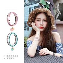 Mosquito Repellent Bracelet Cartoon Elementary School Kids Adults Girl Lovers Cute God carry a net red bestie fragrance