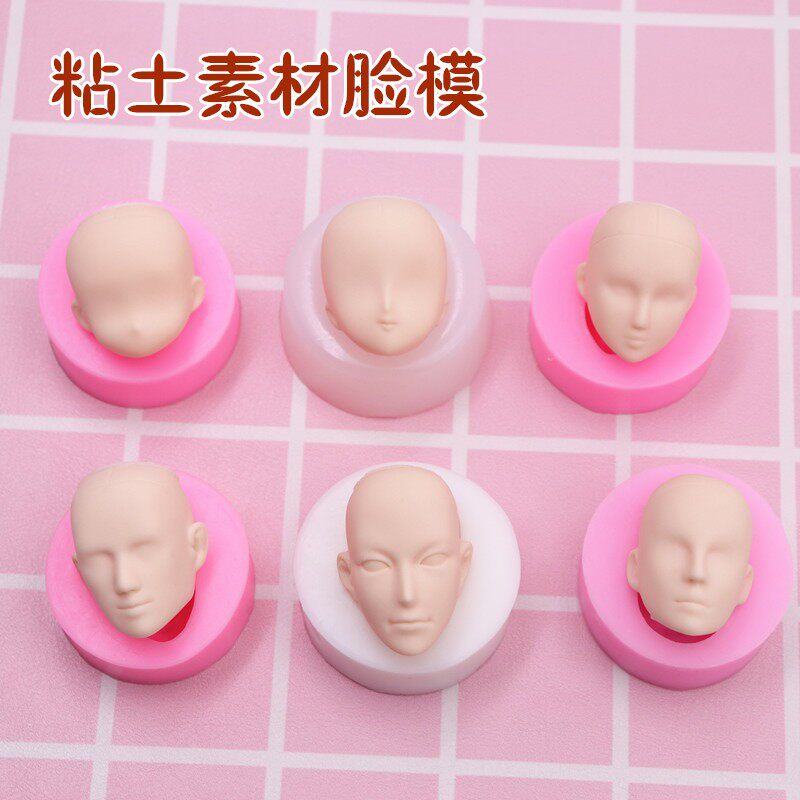 Ultra Light Clay Mold Figure Human Body Suit Large Full Model Full Clay Face Diy Face Cartoon Body