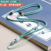 Ping buckle lanyard premium pendant jade mens necklace rope high-end woven decoration simple multi-color