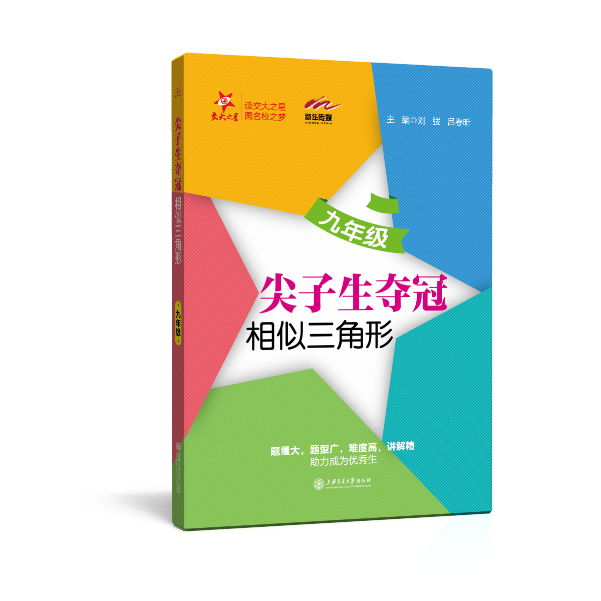 网络权限大揭秘！小红书开启新技能地图!