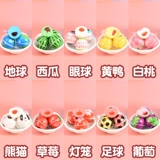 Взрыв арбуза Селин Кантон Земля Сахар Сахар Дети Кэнди Кэнди Взрывной Панда Кантон Фрукты Фрукты замороженные столица арбуз взрывной сахар сахар