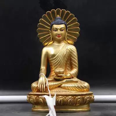 Nepal Sakyamuni Buddha statue pure copper gilt Tibetan Buddhism Tantra dedicated god statue Sakyamuni Buddha 16cm