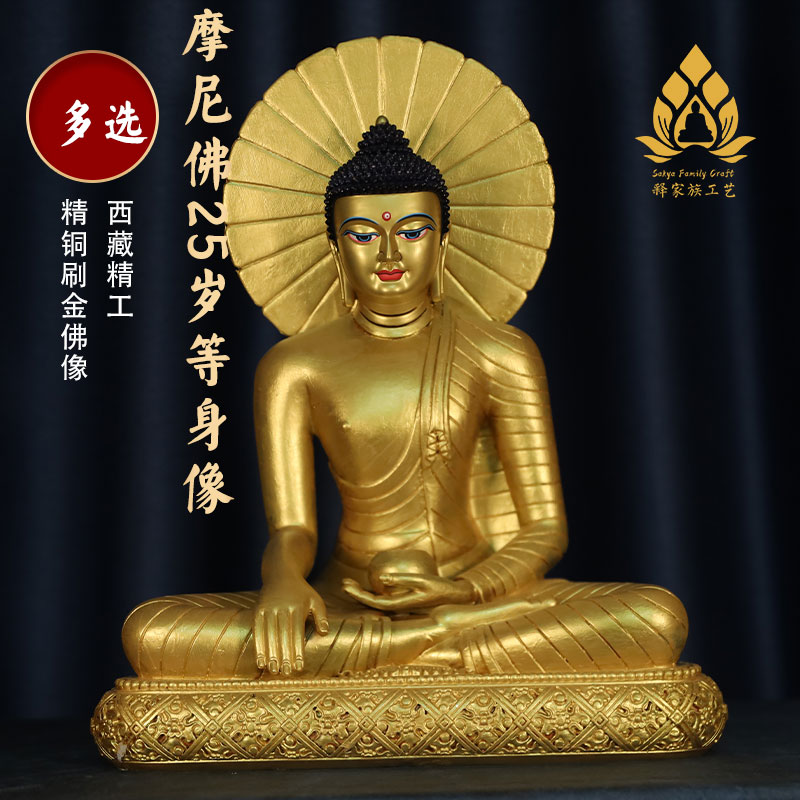 O1CN01j4Ps3p1ZGXEeNVcEF_!!0-