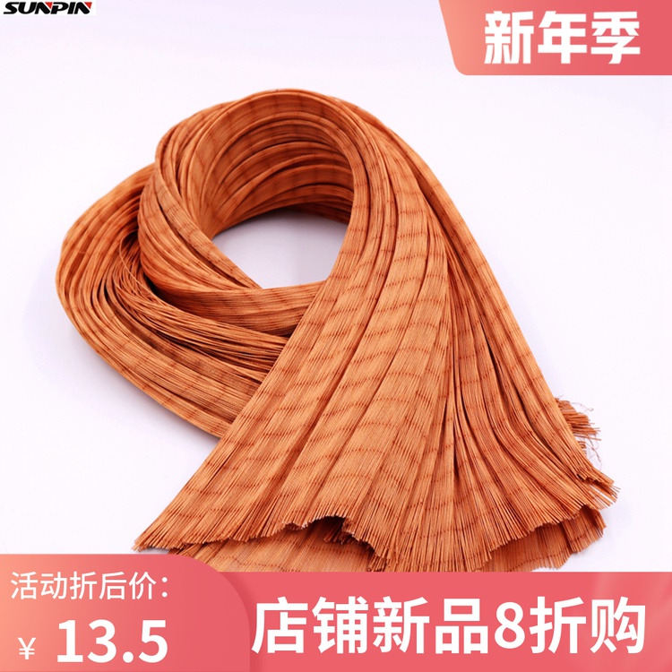 Motor repair coil binding line yellow wax line Micro Motor cable repair tool motor accessories per catty