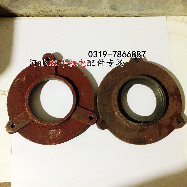 Y250 motor end cover bearing cover motor with oil seal cover 314 bearing oil seal cover 55KW