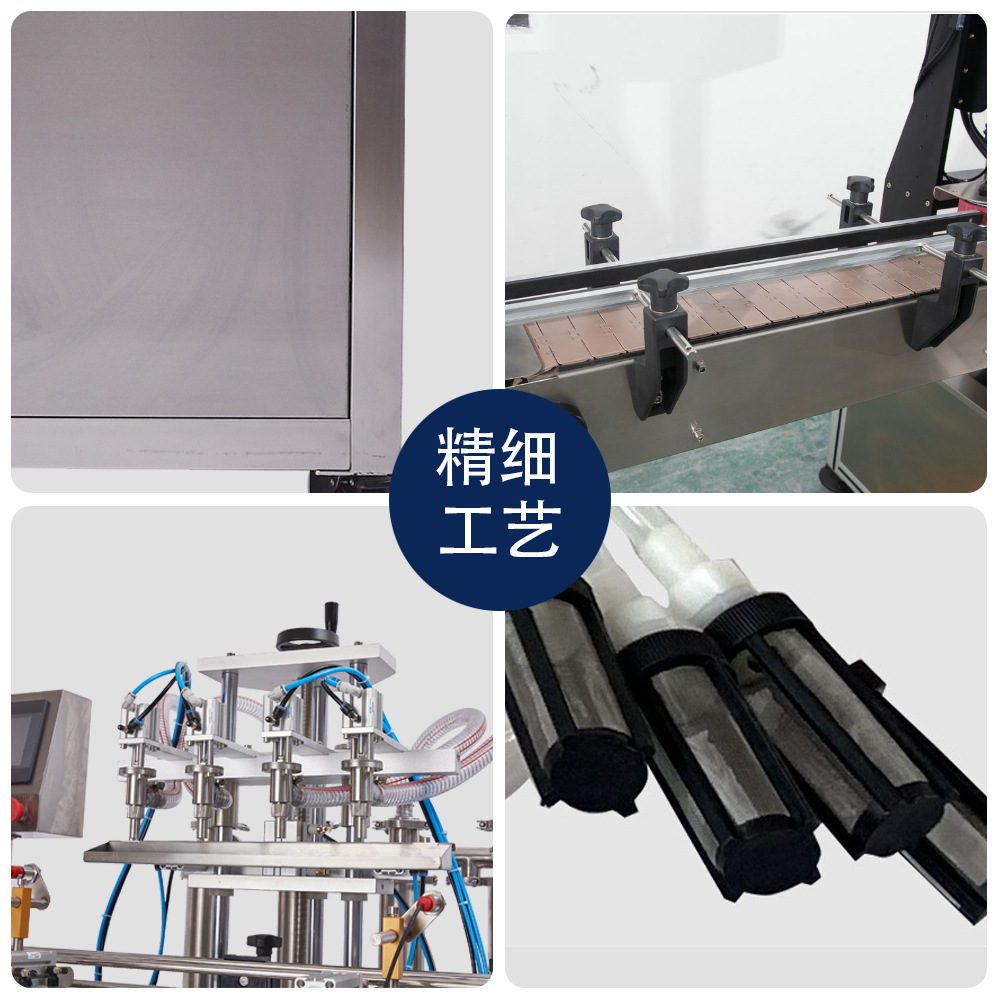 Full automatic juice liquid paste body filling machine multi-head syrup fruit vinegar quantitative filling