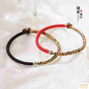 包邮头发编绳手链手绳礼物diy材料包新手包可