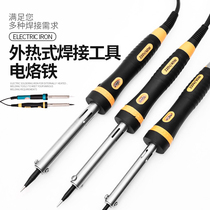 Constant temperature electric soldering iron set household electronic repair electric welding solder electric iron welding tool non-temperature regulating high power