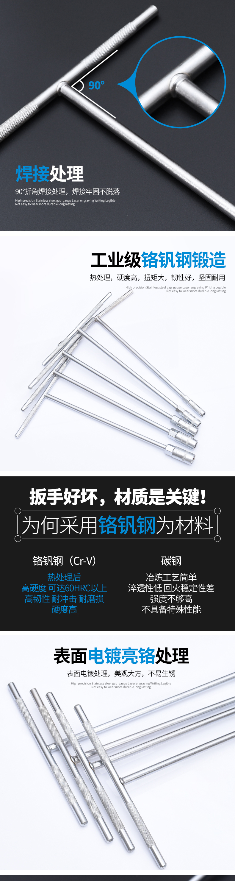Cờ lê lục giác T-T hình chữ T xe máy công cụ cờ lê tay cầm 6 7 8 10 14 17mm