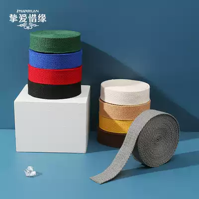 3cm colorful cotton canvas backpack packing canvas belt belt tie rope satchel strap DIY clothing accessories