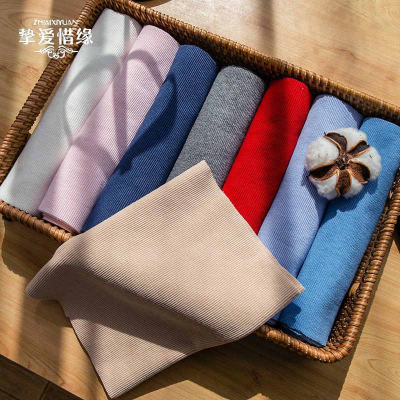 Cotton clothing Knitted ribbed thread fabric accessories Fabric stretch cuffs neckline hem hems Pregnant belly support