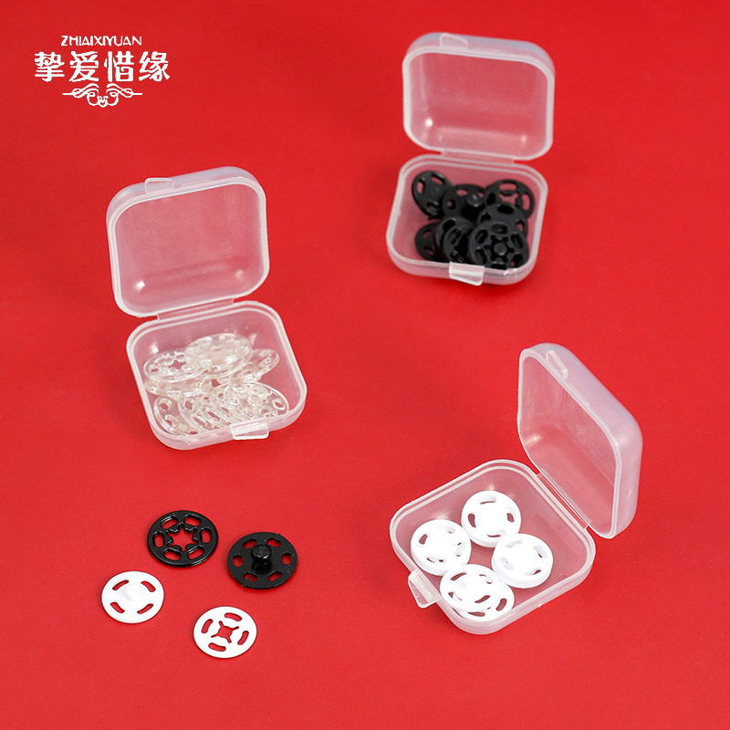 Transparent dark button Female button Invisible button Anti-away shirt button clothes Baby small button