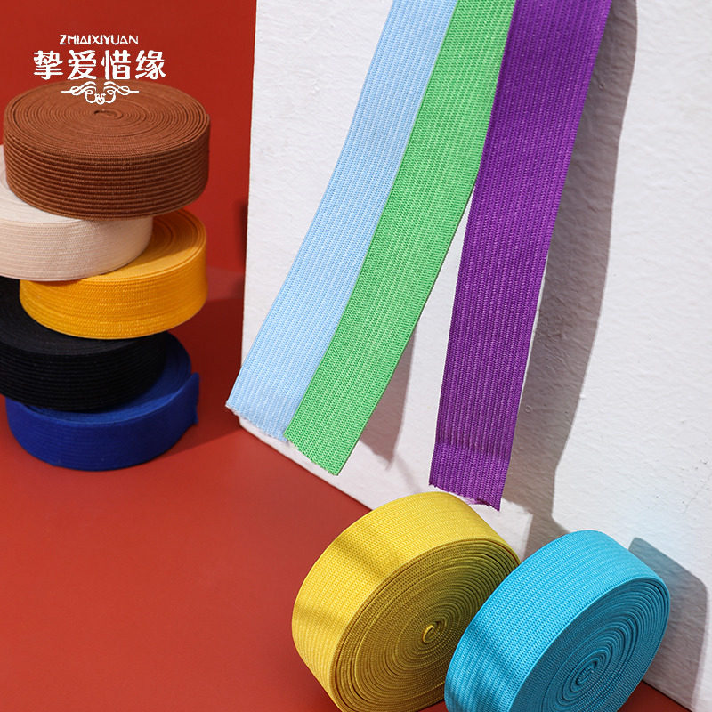2cm wide color household rubber band pants pants waist rubber band thickened elastic elastic band Clothing accessories elastic band