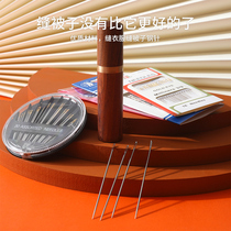 Hand quilt quilt needle large sew special coarse needle artifact large needle household sewing steel needle quilt needle quilt needle