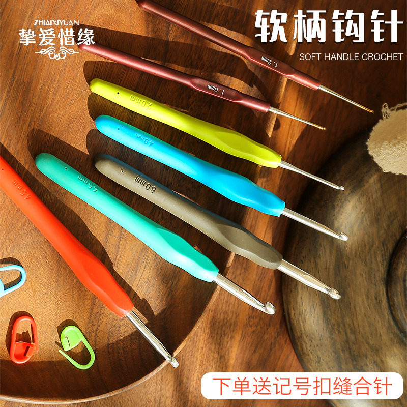 Stainless steel crochet tool set Hand soft handle hook needle Wool material bag knitting hook sweater needle hand woven shoes