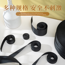 Backpack Bundle Strap Safety Nylon Strap Strap Strap Strap Strap Strap Strap Ribbon Strap Ribbon Strap Lap Cloth