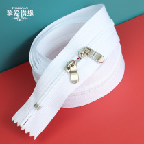 Household quilt cover long zipper double head double open 5 sheets quilt cover Mosquito net quilt with special zipper accessories 1 5 meters 1