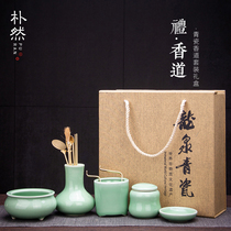 Park Ran Ceramics Entry Incense Road Appliance Set Empty Smoked Cup Sour Compilation Tools Brass Accessories Celadon Incense Furnace