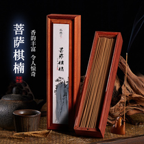 Park Ran (cellar-level agarfish) Cambodian Bodhisattva Chess Nan Achillo Home Indoor Incense Line Fragrant Bedroom Aromatherapy
