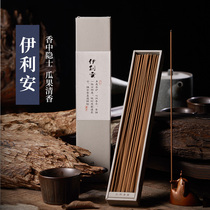 Park Ran Elyan agarwood line sandalwood incense home room bedroom incense study office drink tea fragrance