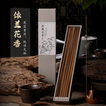 Plain Yilan floral scenography Honolulu fragrant sandalwood Incense Household Indoor Antinoed Sleeping Incense Bedroom Rooms Tea Savoury Perfumery Spices Perfumery