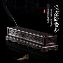 Park Ran ebony wood crate burners purple light sandalwood line incense box fragrance holder bamboo thread incense burner sandalwood incense burner