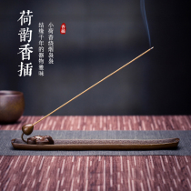 Park Ran brass antique thread incense burner incense tea ceremony creative ornaments household indoor lying incense box aromatherapy stove