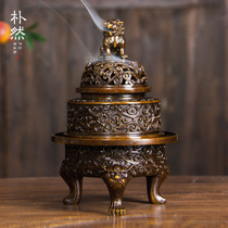The Qiansheng Furnace Bronze Incense Stove Household Zen of the Family Zen of Chen Qiansheng Furnace Tangled Lotus Flower Lions Button Smoked Stove C342