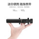 Huawei tripod selfie stick remote control Bluetooth live broadcast travel photography portable selfie stick Android Apple universal