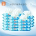 Gb tốt em bé lau trẻ sơ sinh tay ass với nước biển ẩm ướt khăn ướt 80 viên 24 gói - Khăn ướt khăn giấy ướt mamamy Khăn ướt