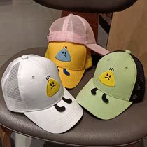 Baby hat Korean summer sun shade sunscreen net hat Childrens cap Male and female children cartoon cute baseball cap tide