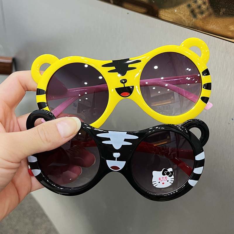 Children's Sunglasses, Cute Cartoon Tiger Baby Toy Glasses, Photo Styling, Sunglasses for Boys and Girls, Uv Protection