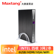 Datang V19C quad core J1900 fanless industrial controller Mini terminal computer micro host 3 network 2 series