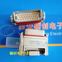 J36A-26TJ J36A-26ZKB rectangular connector 26 core aviation plug socket Consultation information