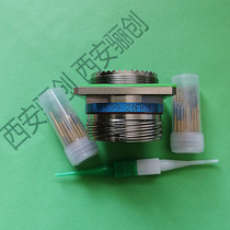 J599 20FH35SD Circular connector Aviation connector connector Plug socket Consultation information