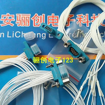 J30-9TJ J30-9ZK J30 connector Plastic shell Plug socket Plastic connector Consultation