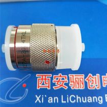 Y27GIII-1204TK Y27GIII-1204TKL circular connector plug socket connector