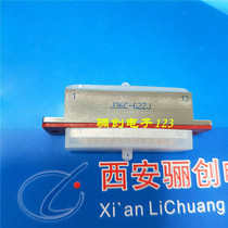 Rectangular connector connector connector J36C-62ZJ socket J36C-62TK plug 62 pin consulting store