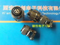 J599 Circular Connector J599 26FA98SN-H J1784A 38-09N Plug Socket Contact Store