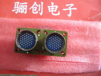 Y2M-32TK Y2M-32ZJ circular connector plug socket 32 ​​core plug-in Consult the store