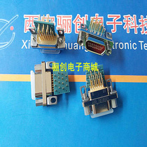 J30J-15ZKW J30J-15ZKWP7-J rectangular connector 15 core plug socket Consultation information
