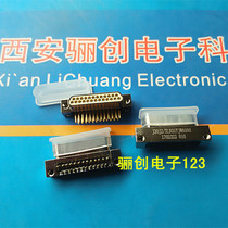 J30JZ XLN25TJWA000 Rectangular connector Connector Plug socket Curved printed circuit board Consultation