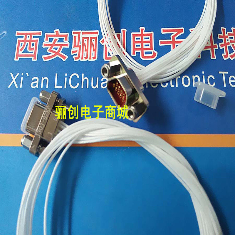 J30J-9ZKP rectangular connector J30J-9TJL 9-pin receptacle plug 9ZKW-J 9ZKN-J