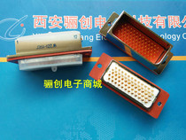 J36A rectangular connector J36A-74ZK J36A-74ZKL 74 core connector socket Contact the store