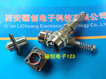 FQN14 inner bayonet waterproof connector FQN14-5TK 5-core plug copper nickel plated Contact before shooting