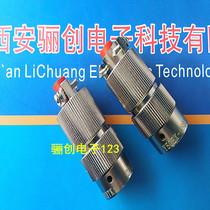 Y50X-0807TK2 Y50X-0807ZJ10 Circular Connector Plug Socket Welding Connector