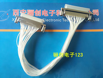 J29A-37TJ J29A-37TJL rectangular connector double head connector 37 core plug